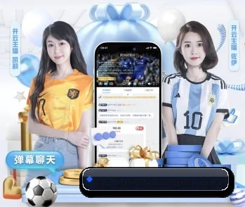 中国超级联赛的故事 - 体育资讯内容服务